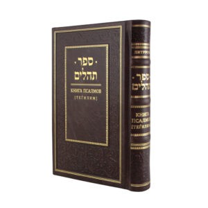 Иудейская религиозная литература